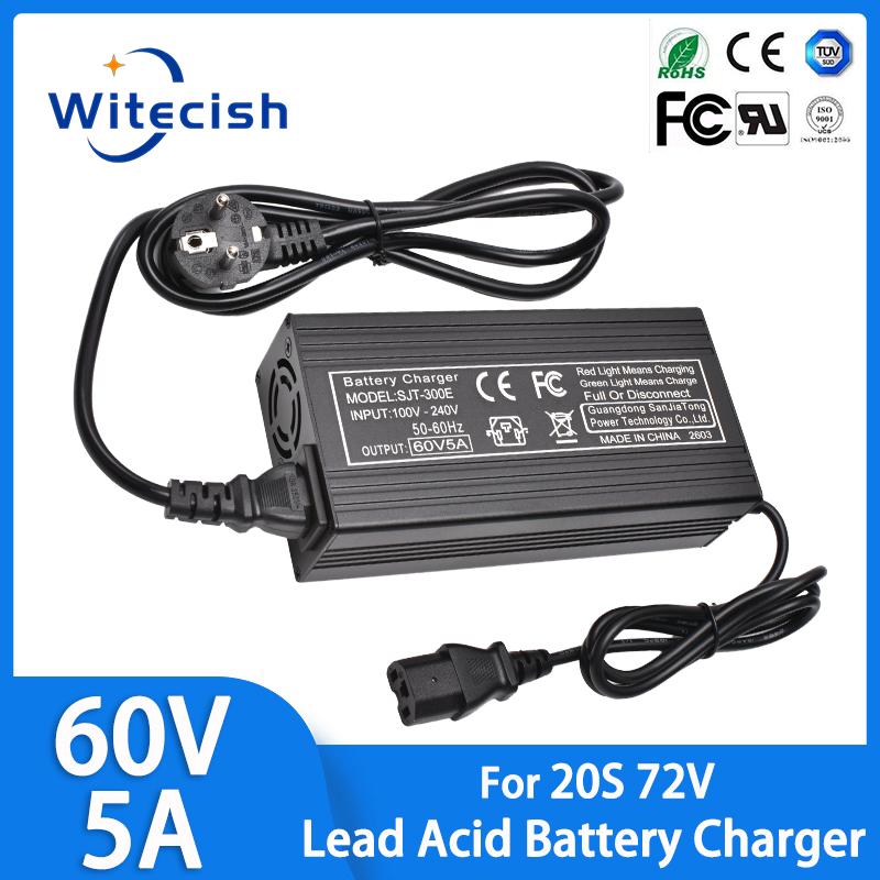 84V 20A Smart Charger - شاحن سريع لبطارية الرصاص الحمضية 60