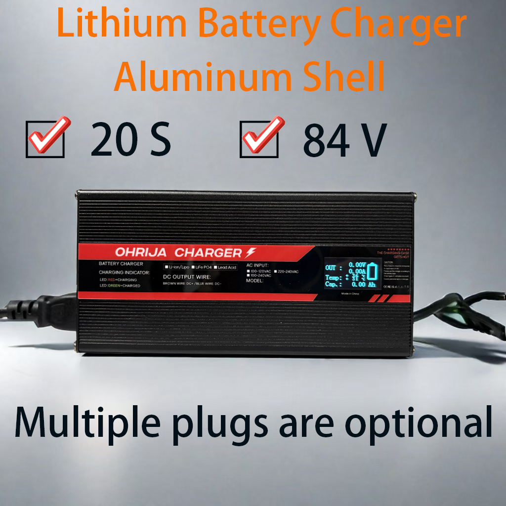 84V 20A Smart Charger - شاحن بطارية ليثيوم 84 فولت 10