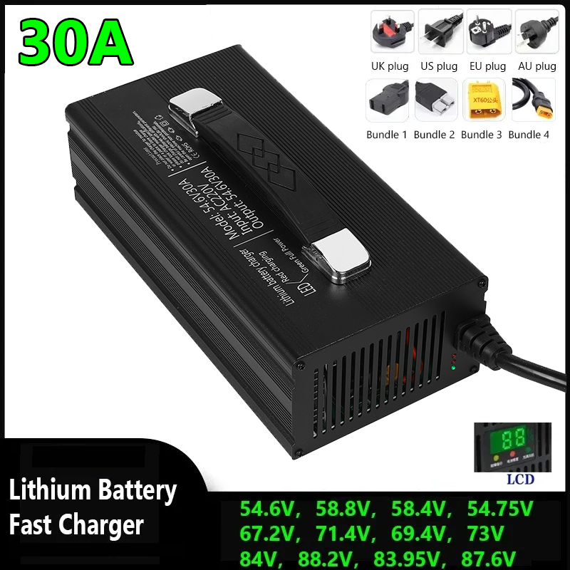 84V 20A Smart Charger - 48 فولت 60 فولت 72 فولت