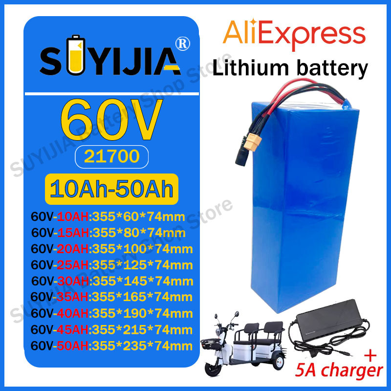 بطارية ليثيوم 21700 بقوة 60 فو - مراجعة 60V 50Ah Electric Scooter Battery وسعره